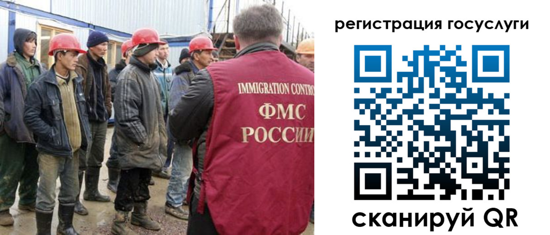 прописка от собственника в Зеленокумске